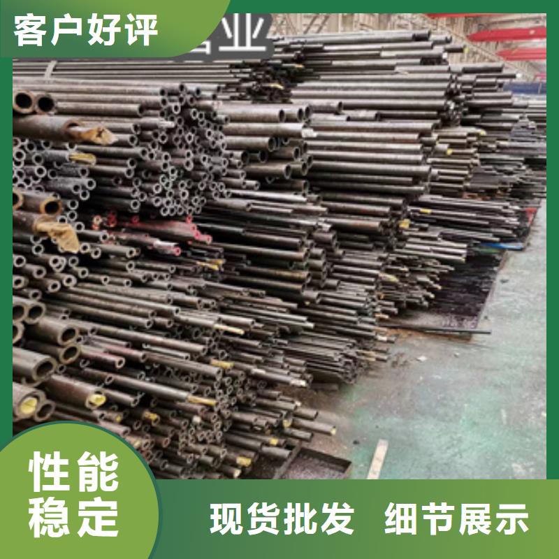 【精密光亮管】小口径焊管厂家规格全