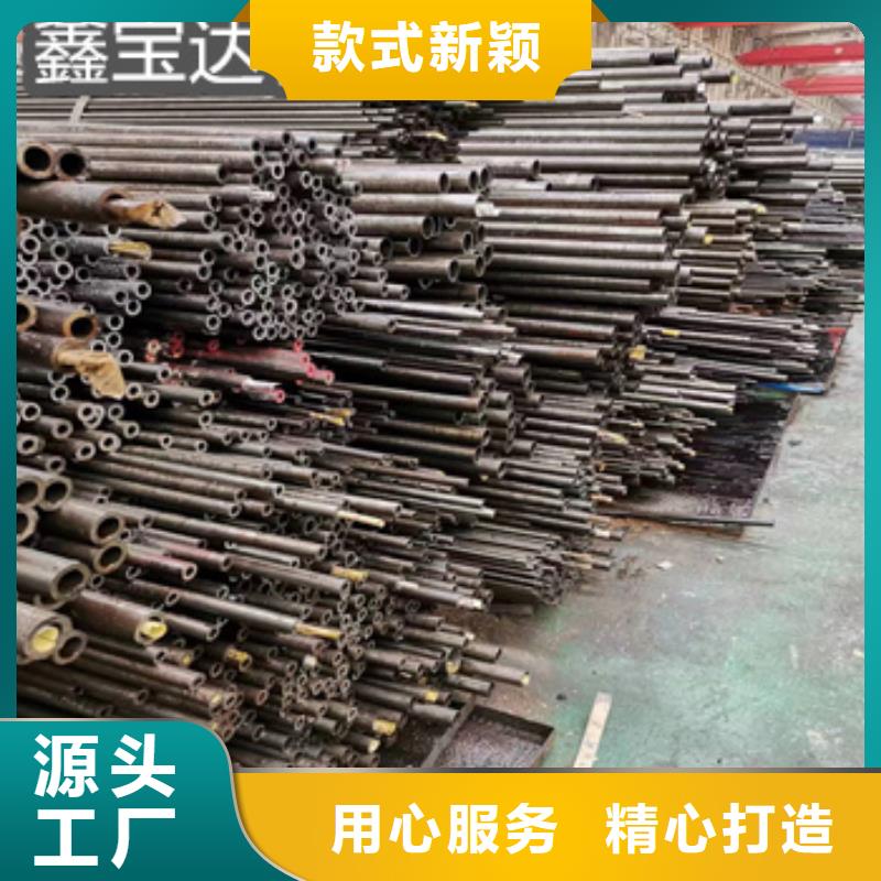 精密光亮管严谨工艺
