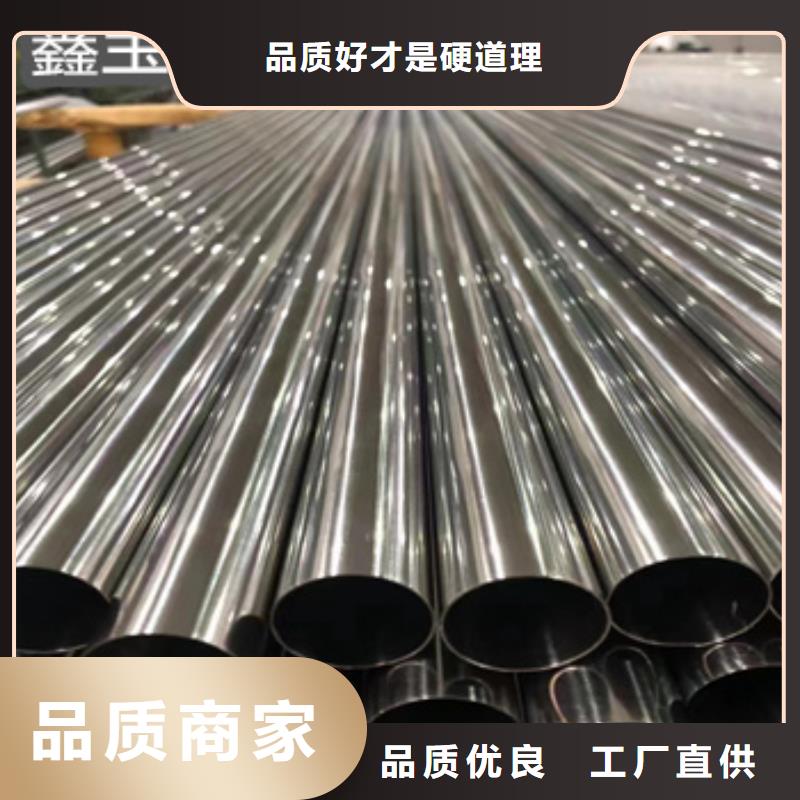 精密光亮管_给水排水用管厂家直发