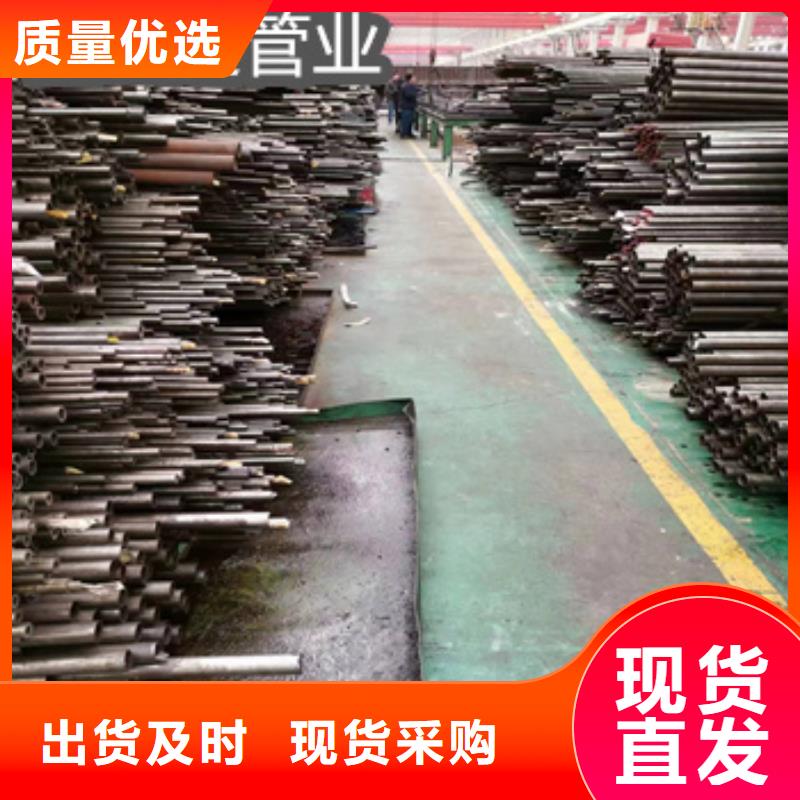 精密光亮管【冷拔无缝管】用心做好细节