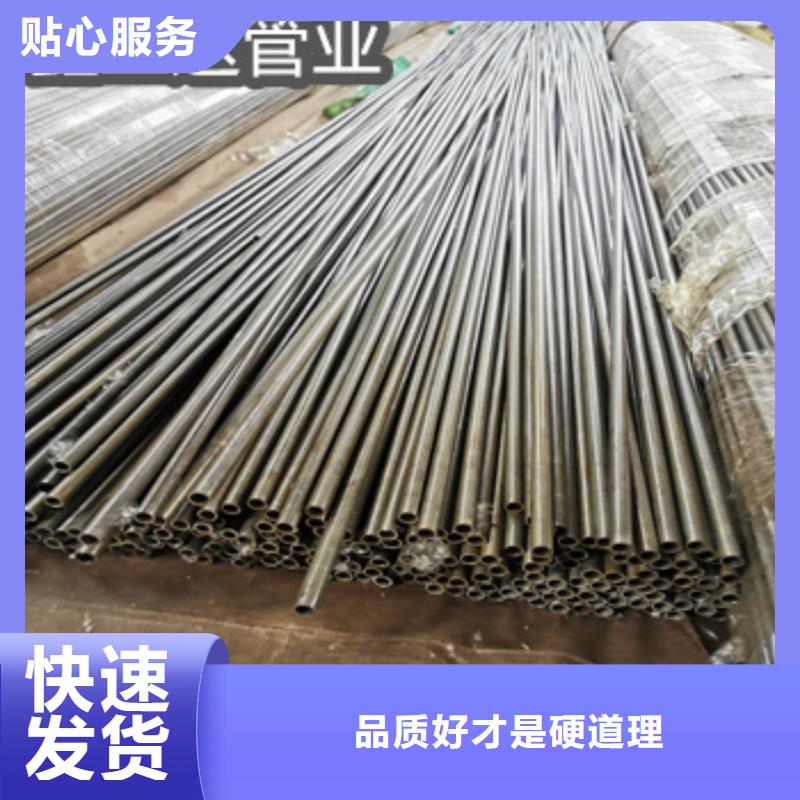 精密光亮管涂塑钢管价格公道合理