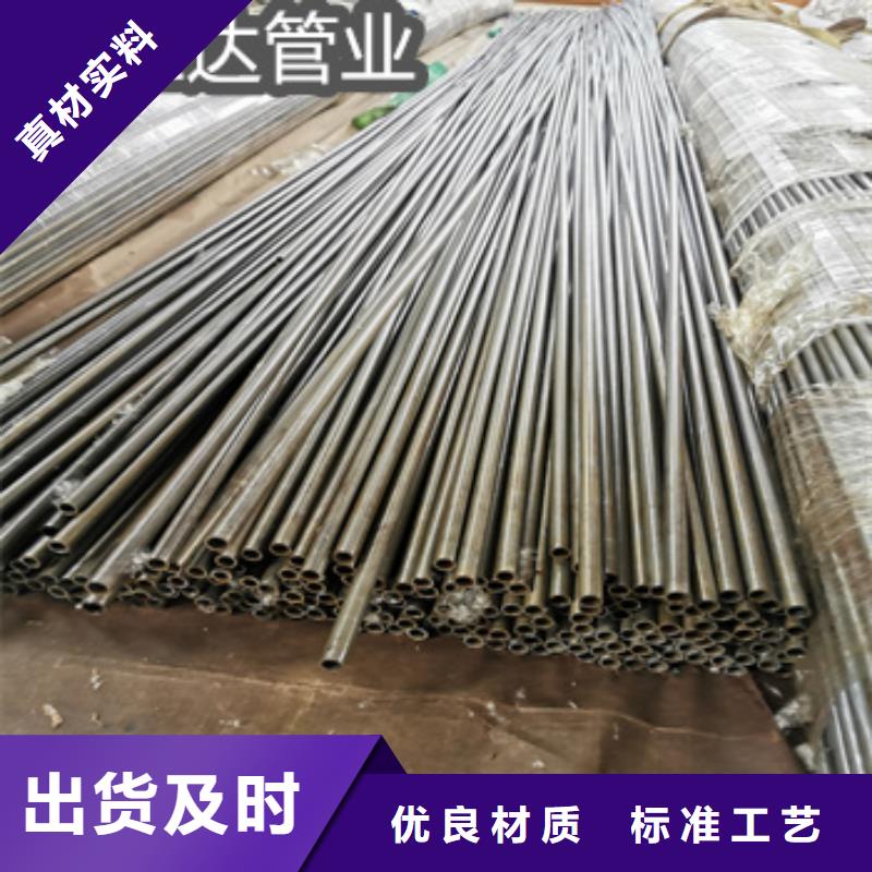 精密光亮管不锈钢毛细管现货供应