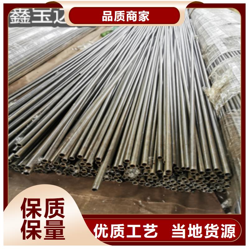 精密光亮管【冷拔无缝管】用心做好细节