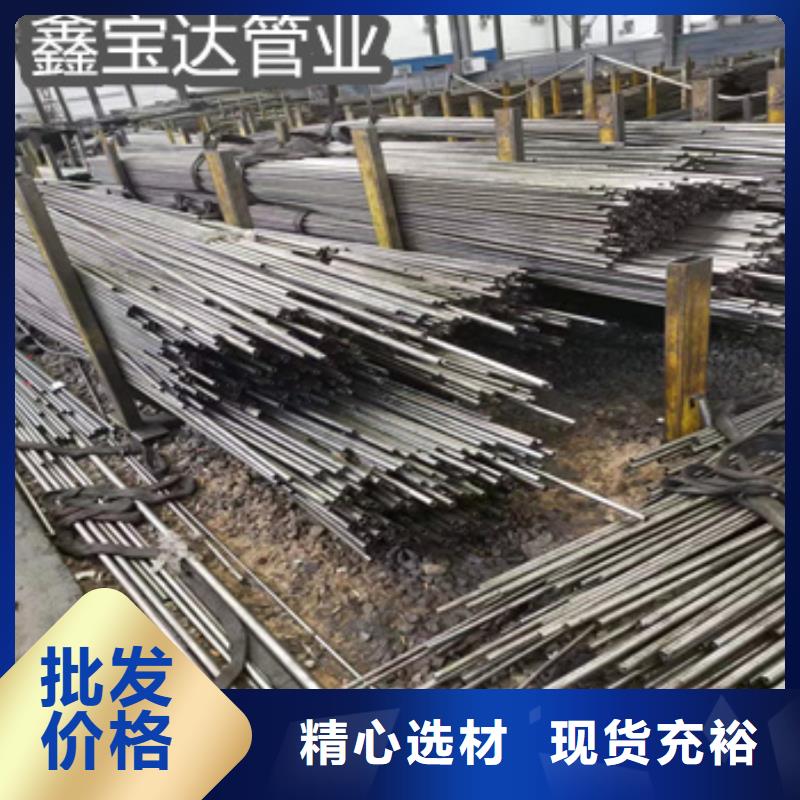 【精密光亮管】,不锈钢毛细管保障
