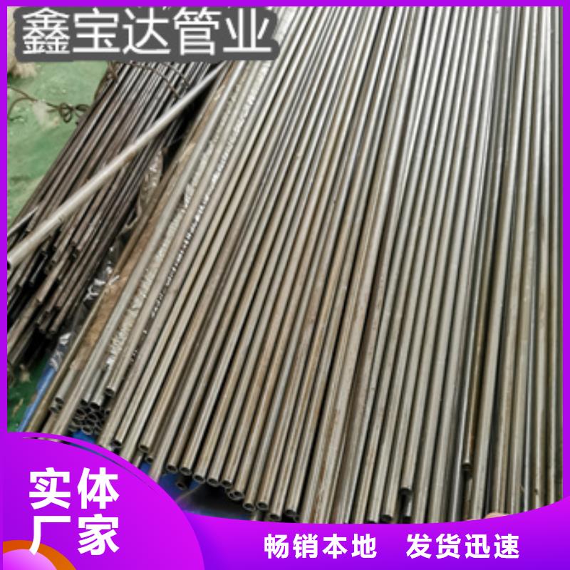 精密光亮管按需定做
