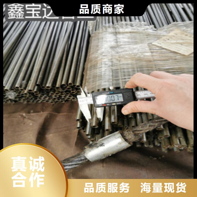 精密光亮管,冷轧精密光亮管用好材做好产品