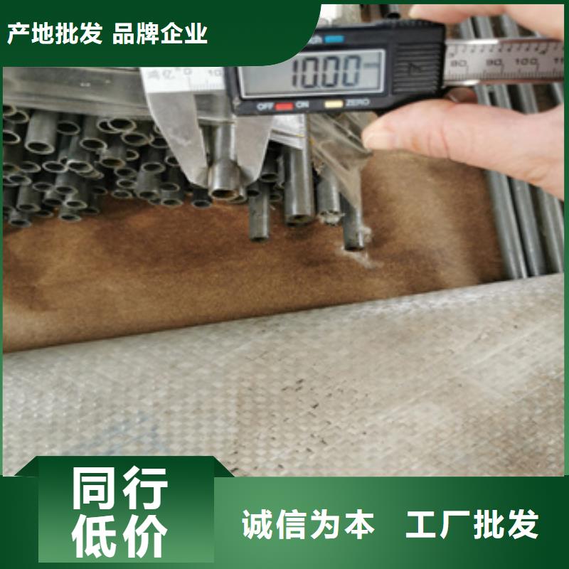 【精密光亮管】小口径不锈钢管用的放心