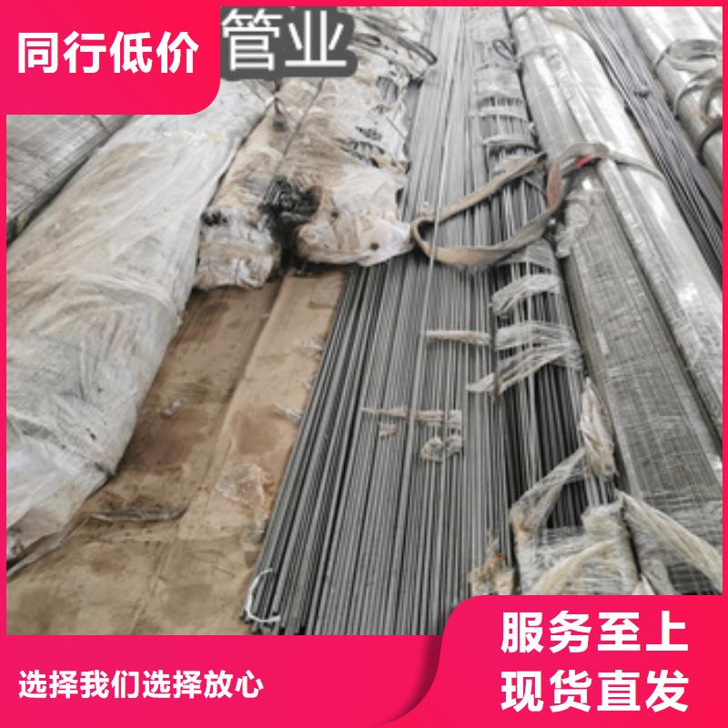 【精密光亮管】,不锈钢毛细管保障