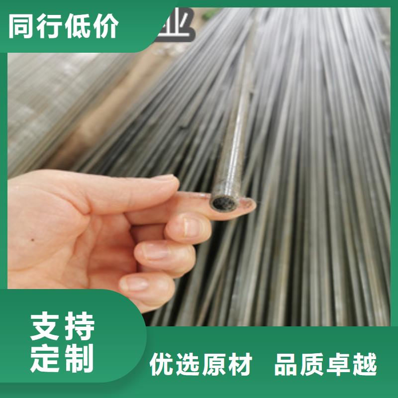 精密光亮管【给水排水用管】实体诚信经营