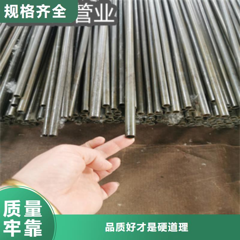 【精密光亮管】小口径焊管厂家规格全