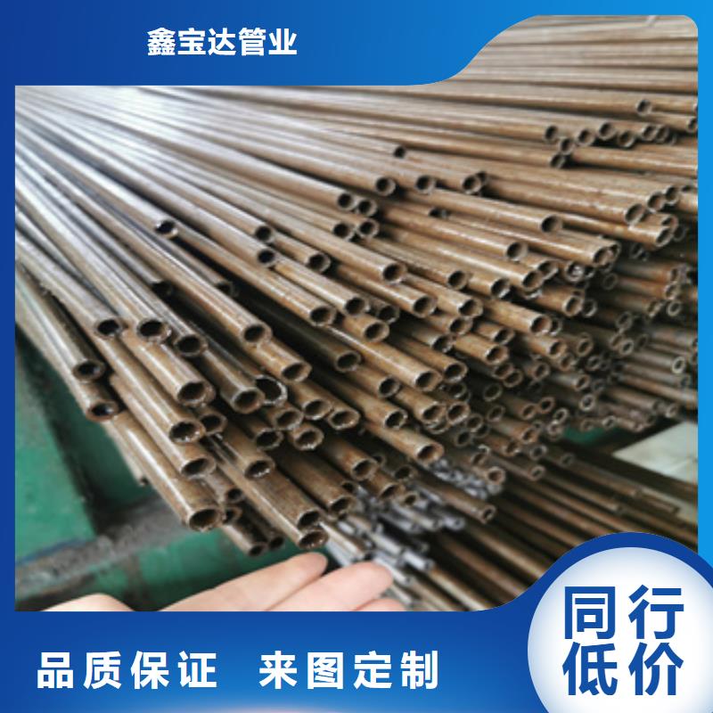 精密光亮管按需定做
