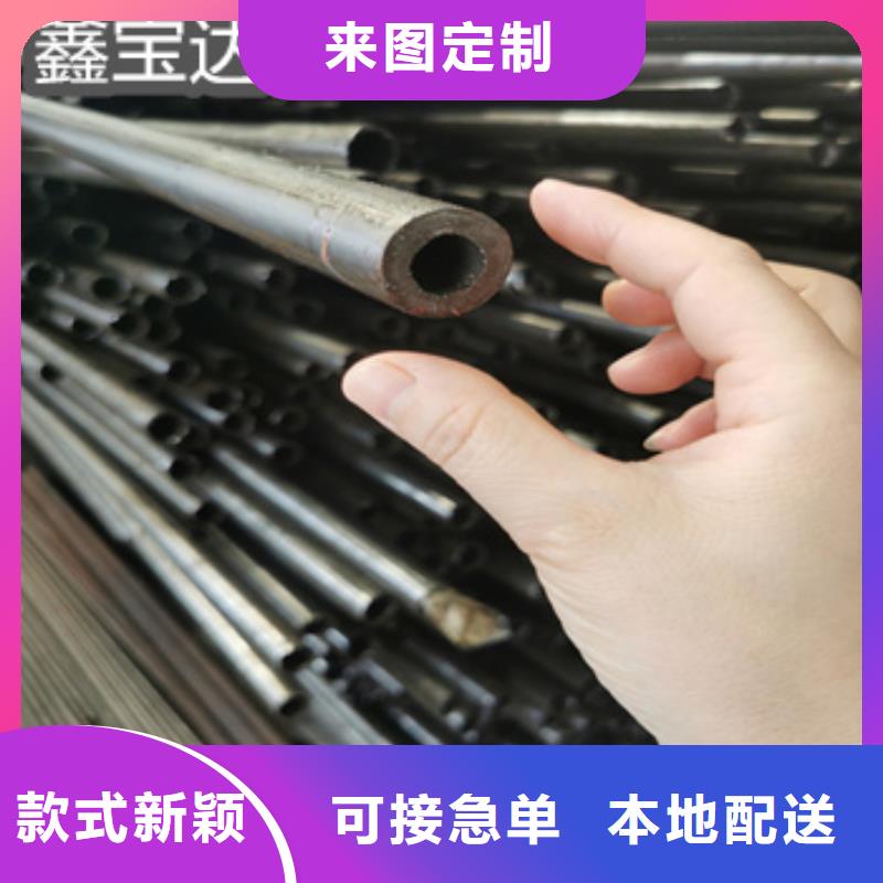 精密光亮管【给水排水用管】实体诚信经营