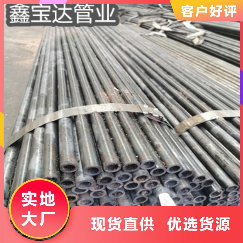 精密光亮管不锈钢耐高温管N年大品牌