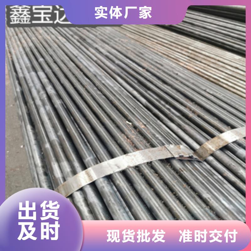 精密光亮管工厂直营