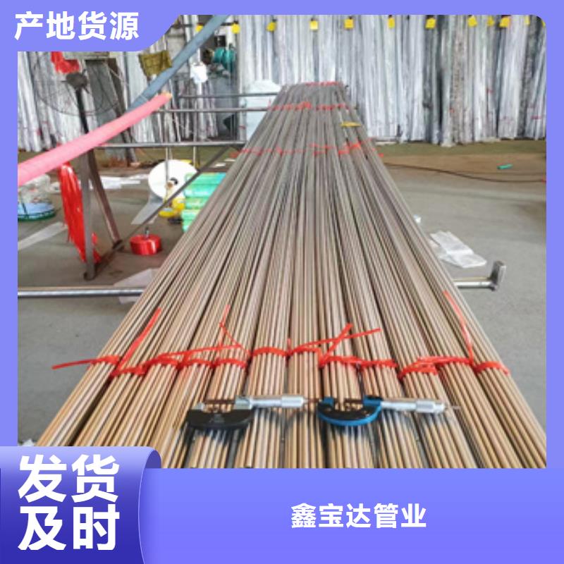 不锈钢毛细管详细参数