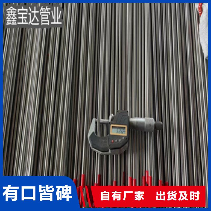 【不锈钢毛细管产品实拍】