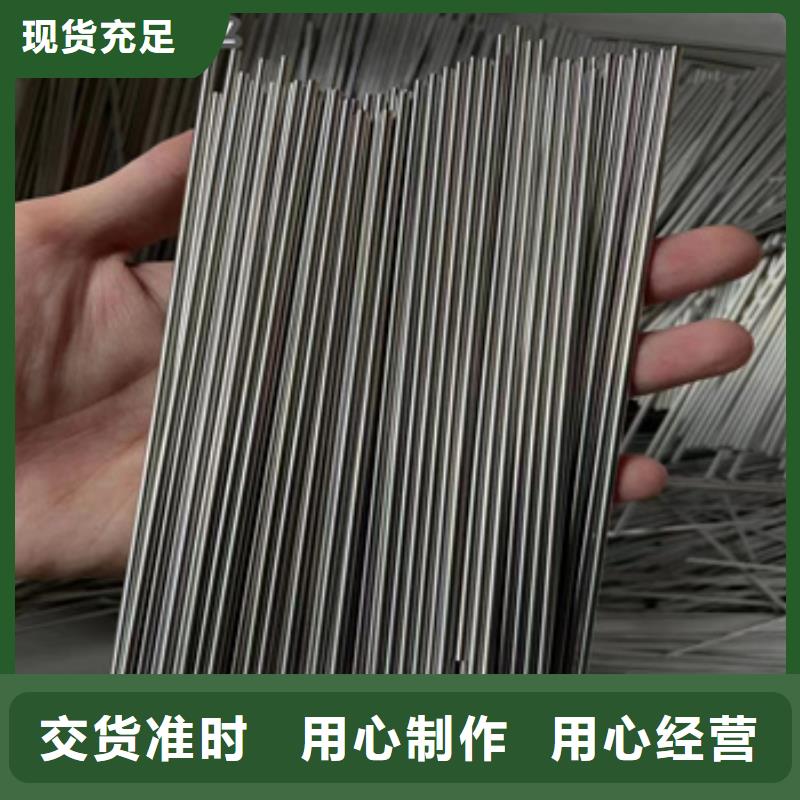 不锈钢毛细管冷拔小口径钢管批发供应