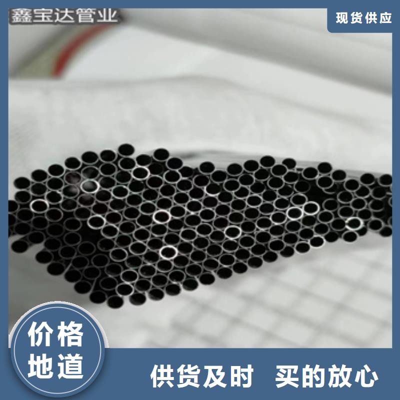 不锈钢毛细管给水排水用管一个起售