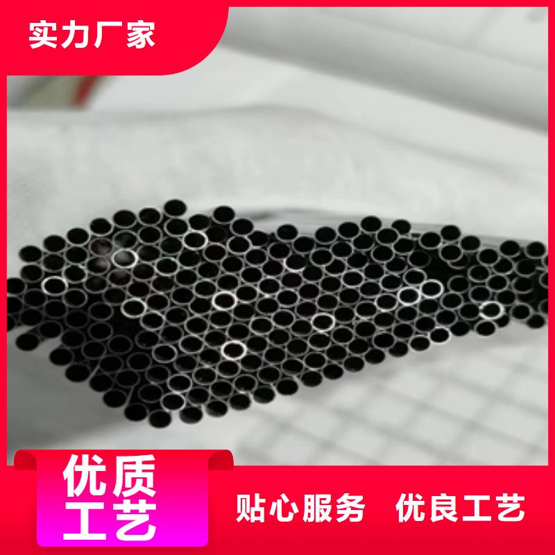 不锈钢毛细管【涂塑钢管】优质工艺