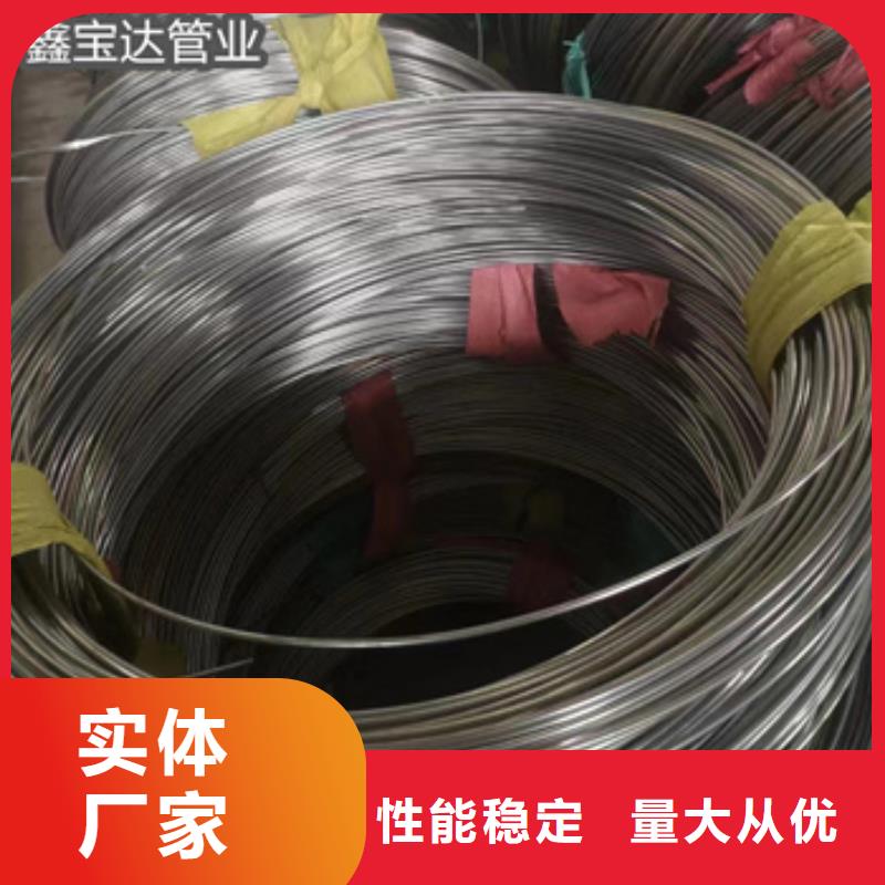 不锈钢毛细管-给水排水用管详细参数