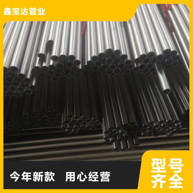 不锈钢毛细管-冷拔小口径钢管欢迎新老客户垂询