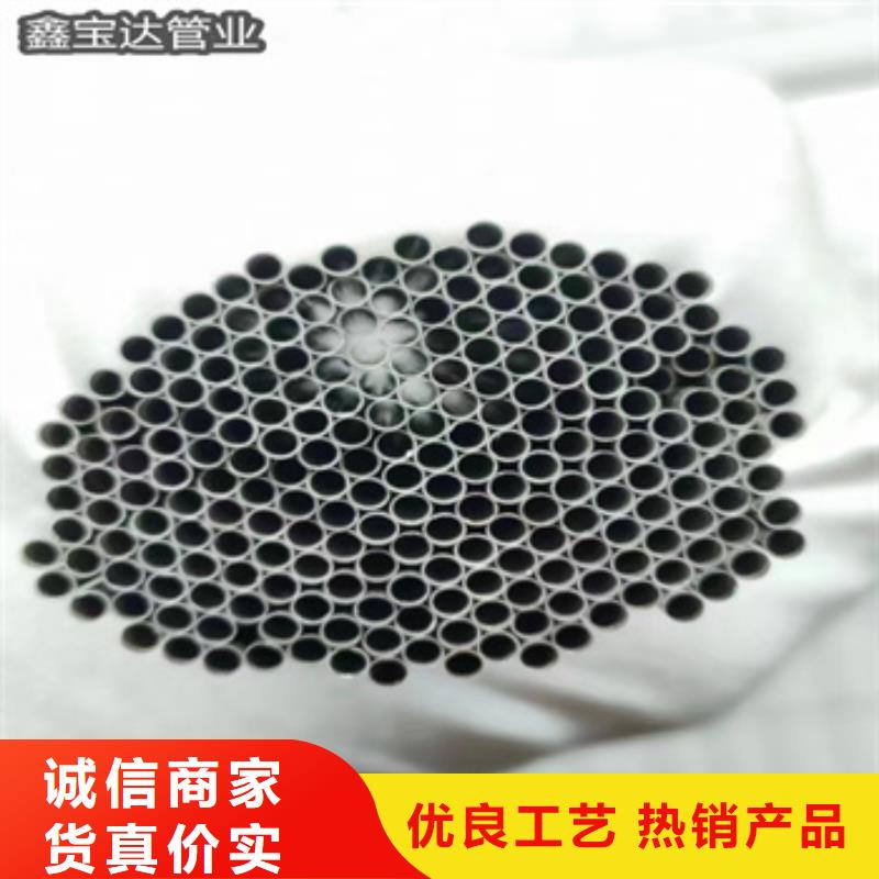 不锈钢毛细管给水排水用管品质值得信赖