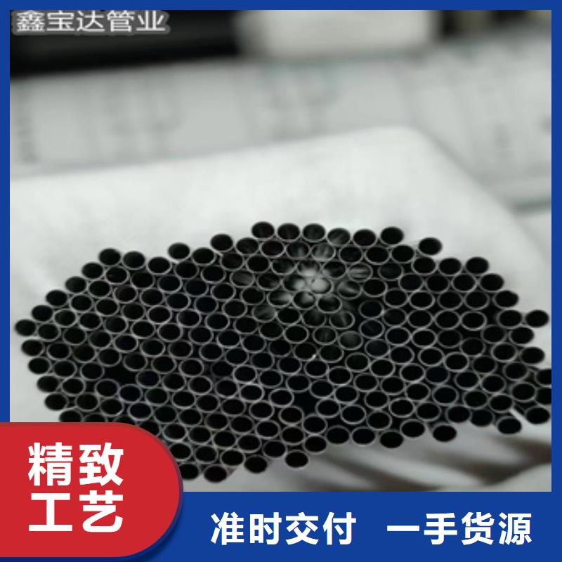 不锈钢毛细管【小口径涂塑钢管】定制速度快工期短