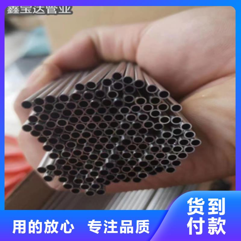 【不锈钢毛细管】不锈钢耐高温管一致好评产品
