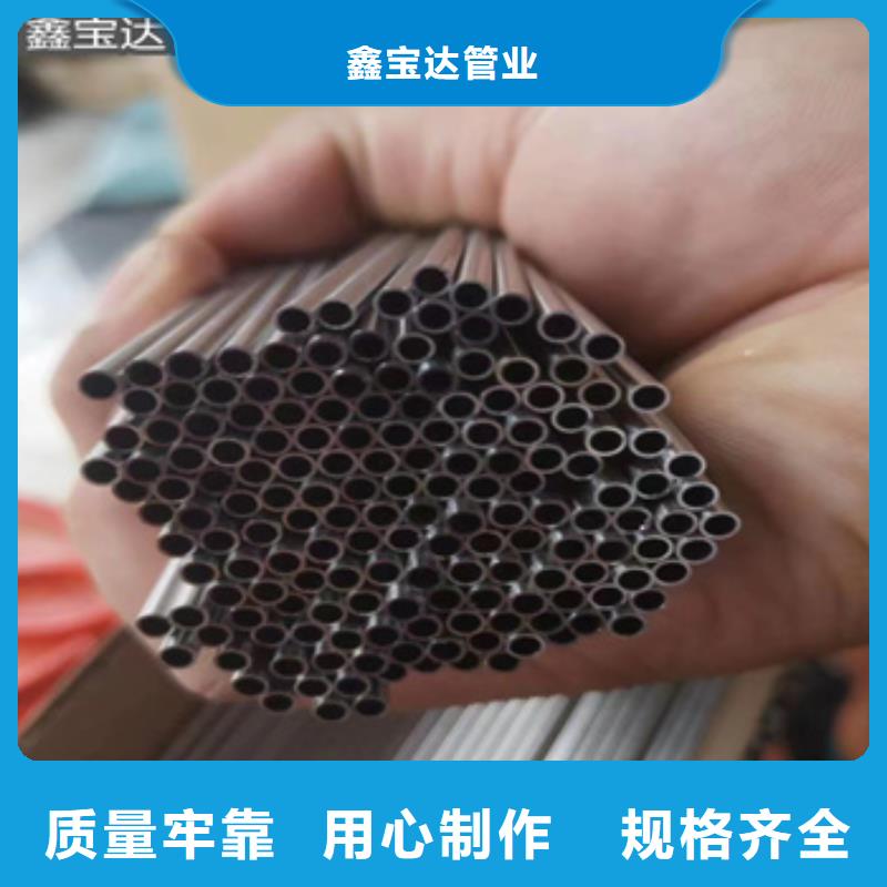 不锈钢毛细管,不锈钢耐高温管随到随提
