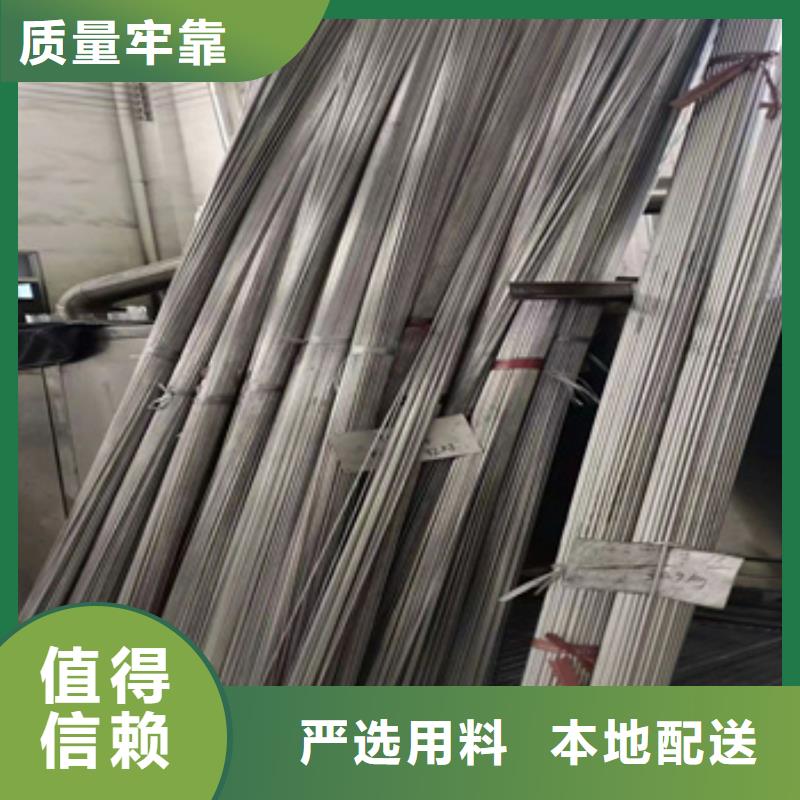 不锈钢毛细管涂塑钢管实拍展现
