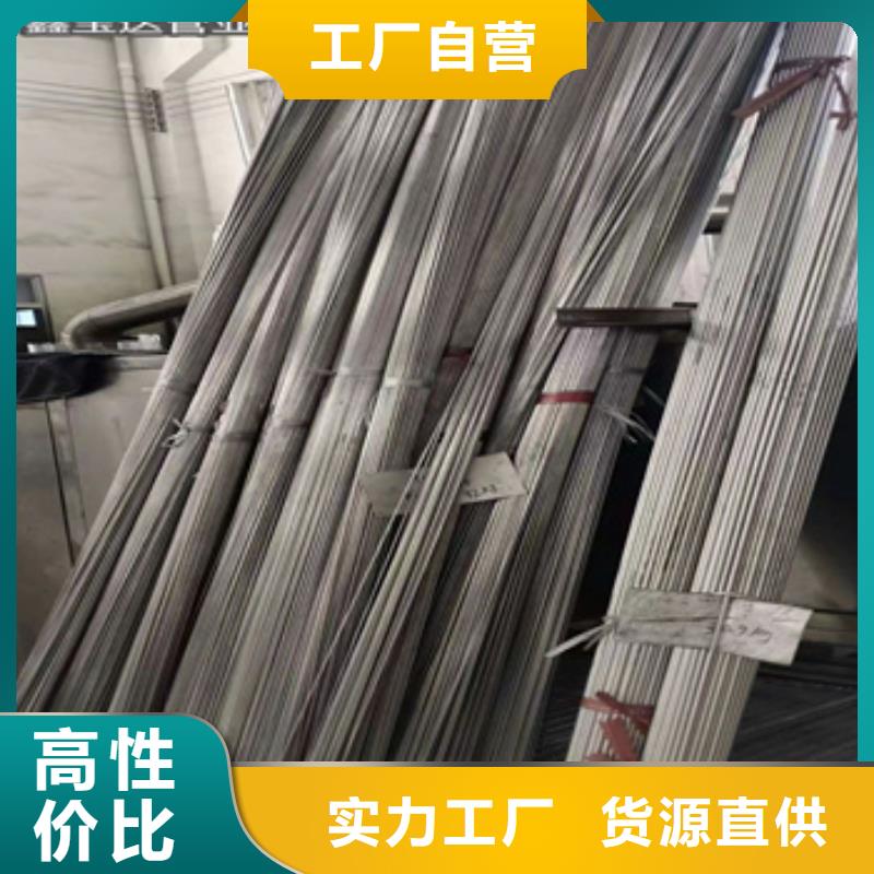 不锈钢毛细管-小口径焊管极速发货