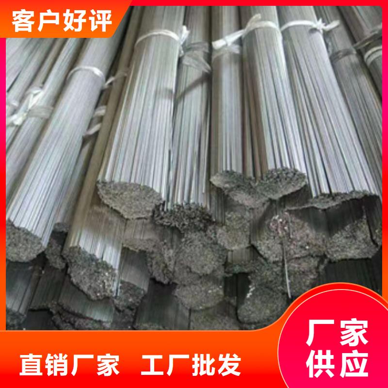 不锈钢毛细管给水排水用管现货采购