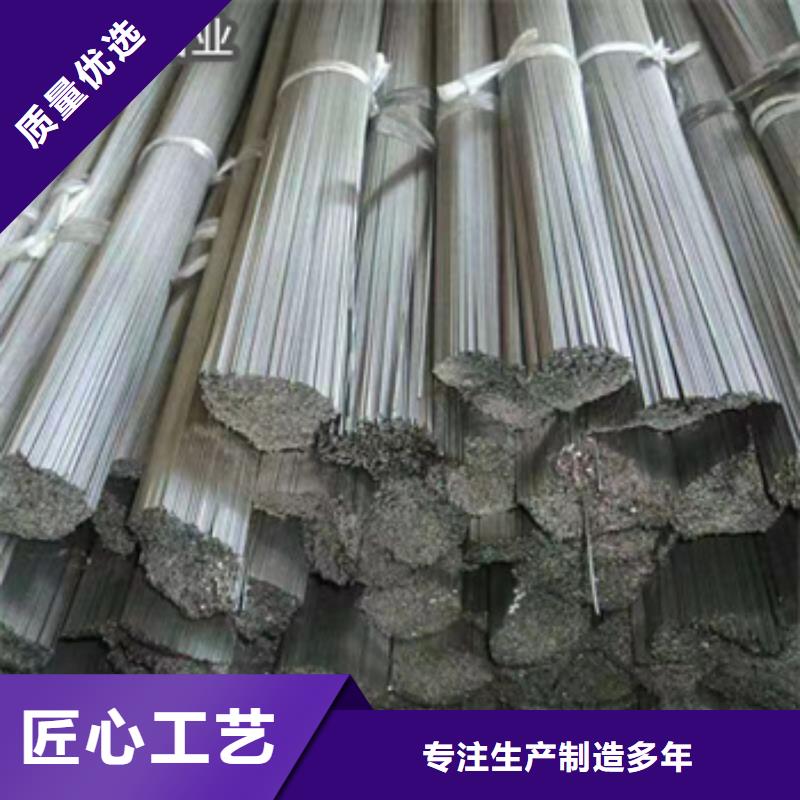 不锈钢毛细管小口径厚壁薄壁厂家货源稳定