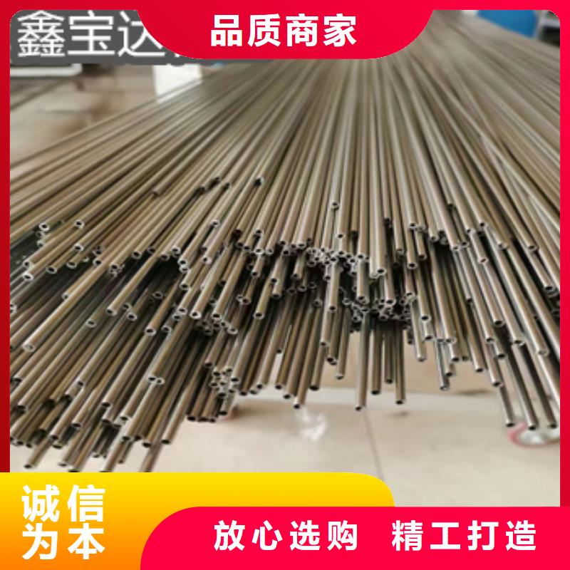 不锈钢毛细管冷拔不锈钢管客户信赖的厂家