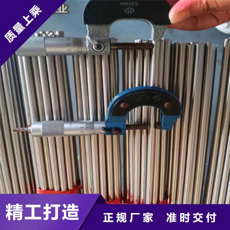 不锈钢毛细管小口径厚壁薄壁厂家货源稳定
