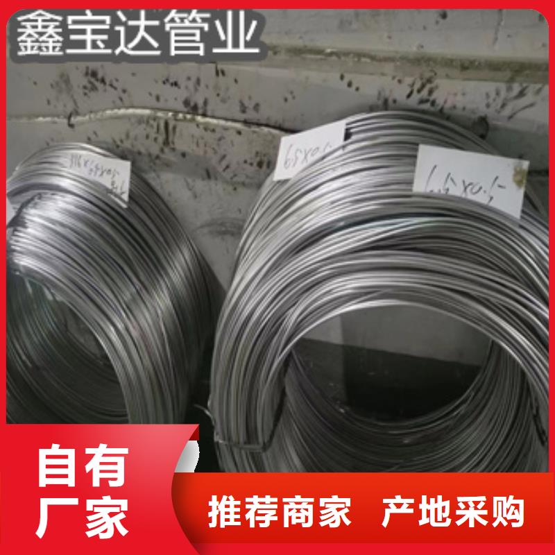 不锈钢毛细管涂塑钢管专业供货品质管控