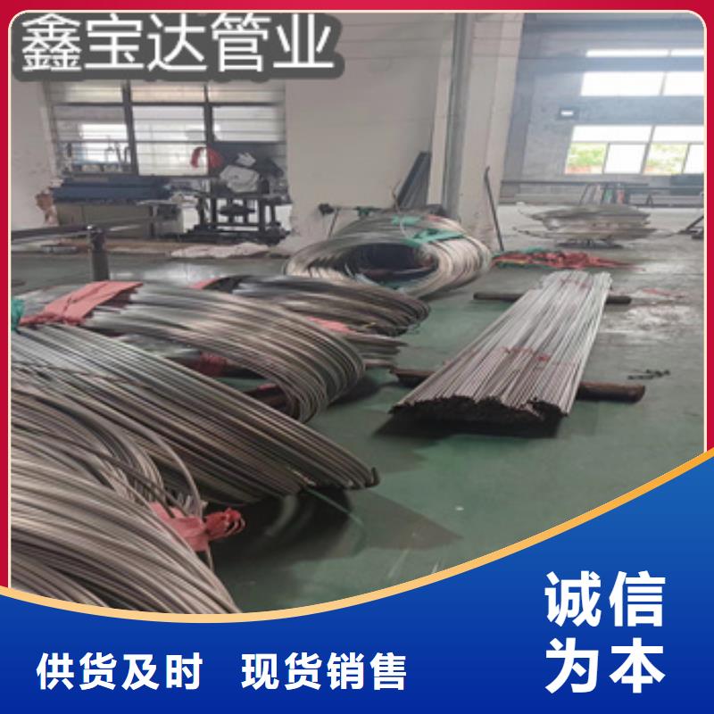 不锈钢毛细管【小口径涂塑钢管】定制速度快工期短