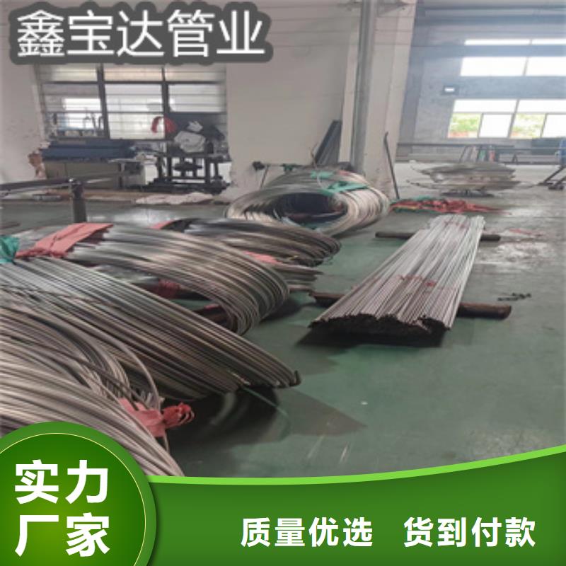 不锈钢毛细管,冷拔小口径钢管按需设计