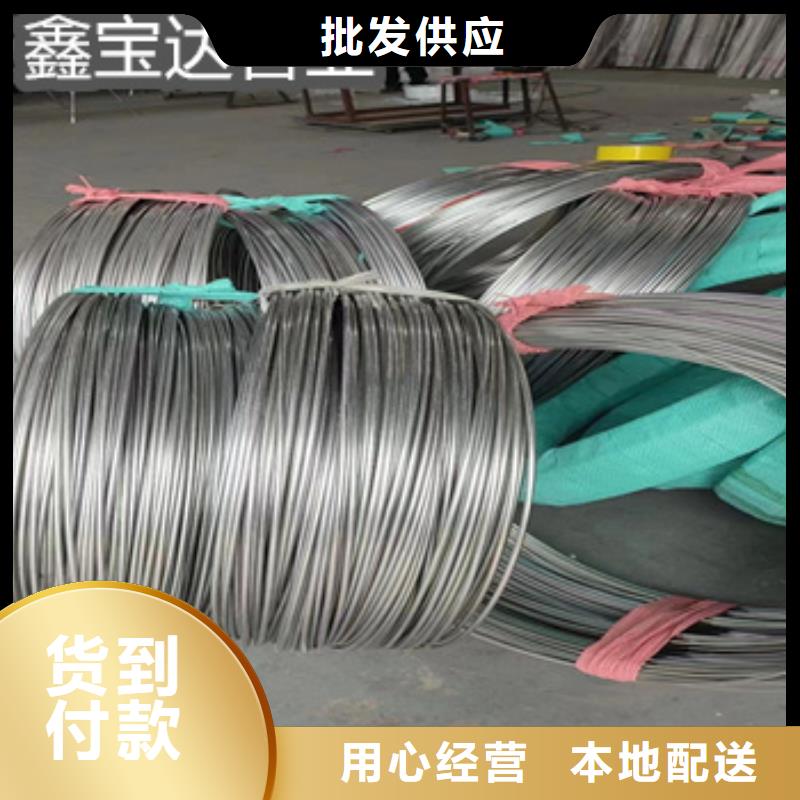 不锈钢毛细管冷轧精密光亮管精品优选