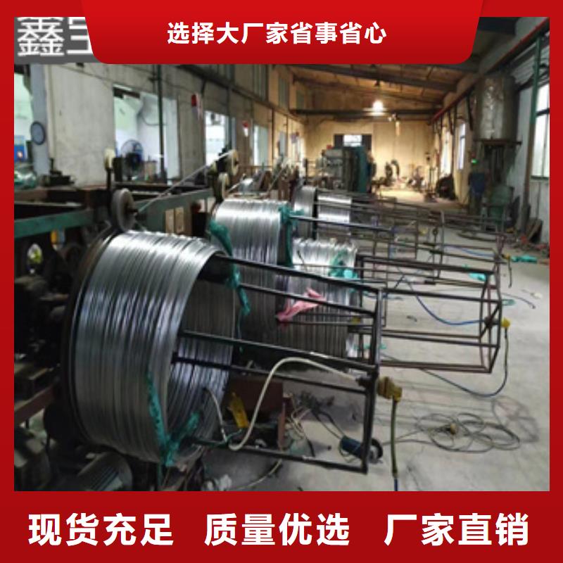 不锈钢毛细管-给水排水用管详细参数
