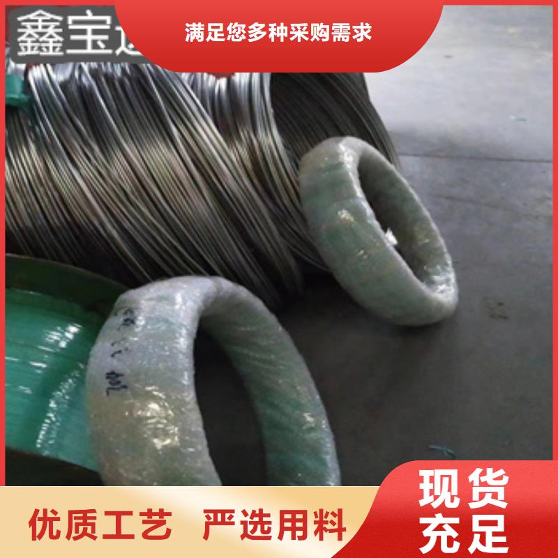 不锈钢毛细管冷拔小口径钢管常年供应