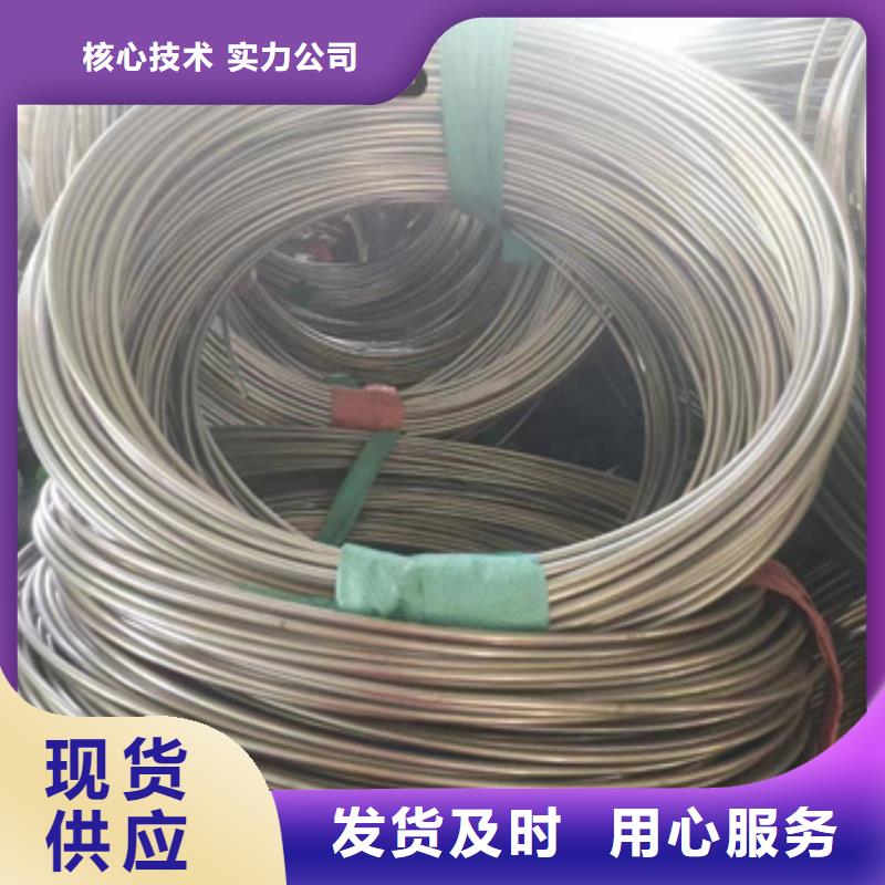 不锈钢毛细管冷轧精密光亮管精品优选