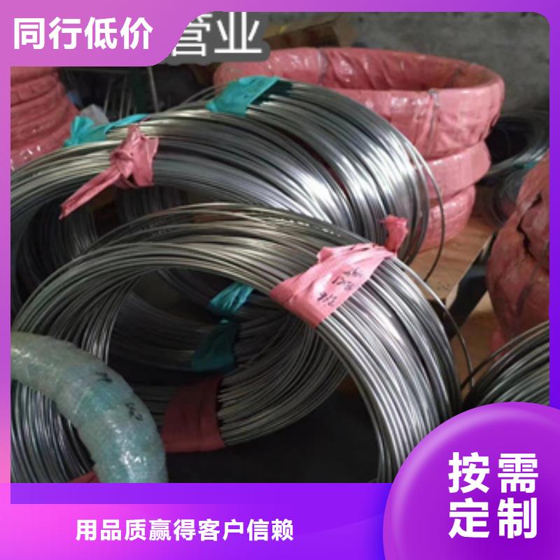 不锈钢毛细管_冷拔小口径钢管使用方法