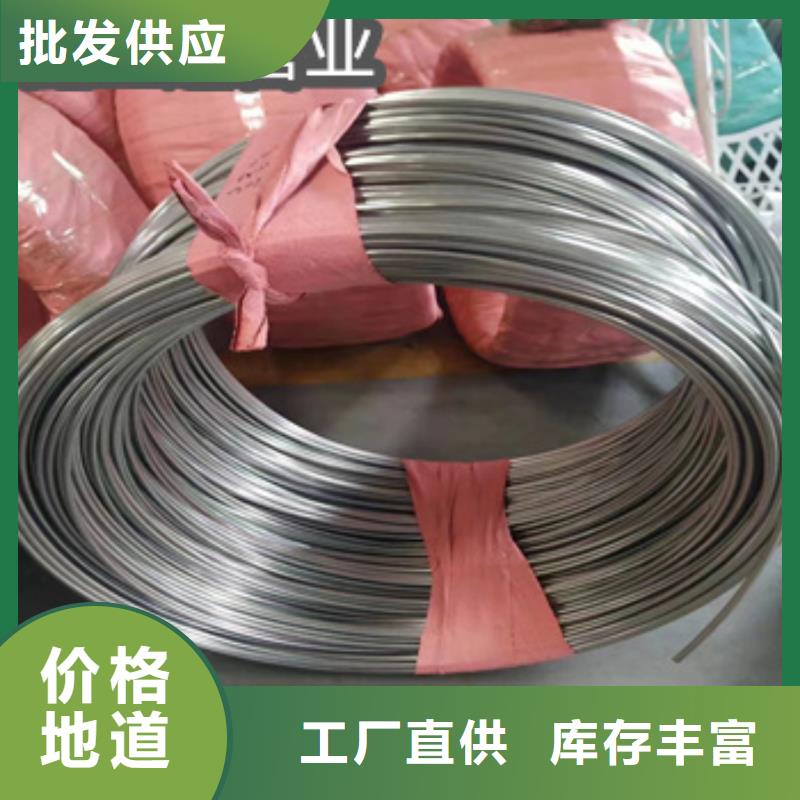 不锈钢毛细管冷轧精密光亮管以质量求生存