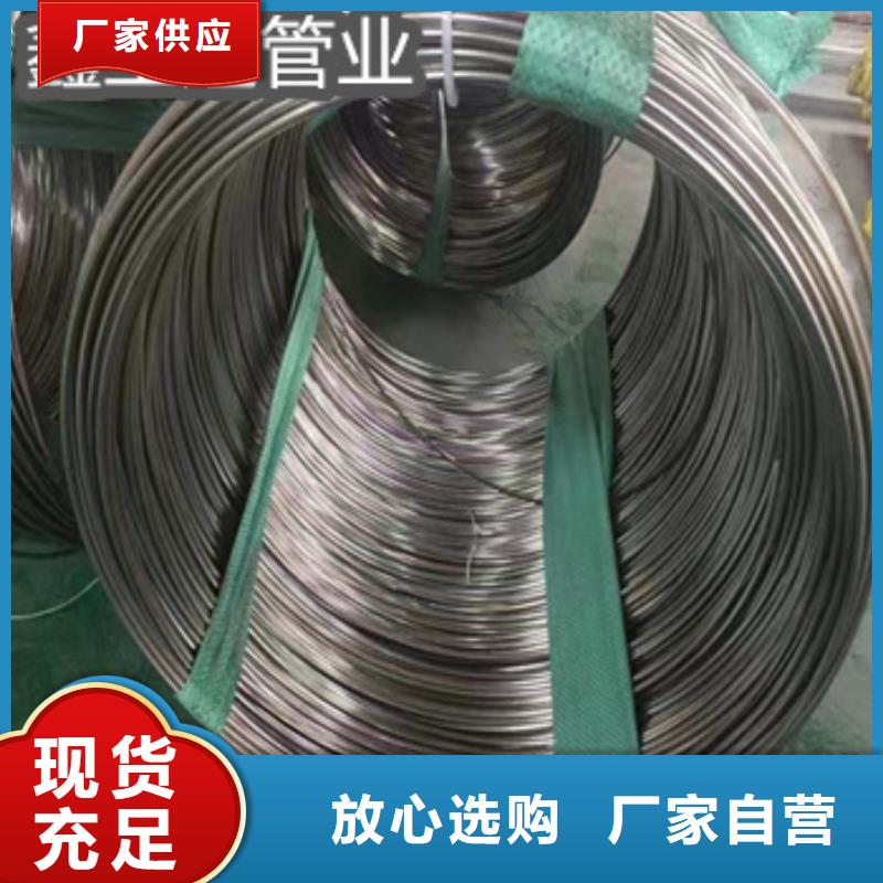 不锈钢毛细管【给水排水用管】多年厂家可靠