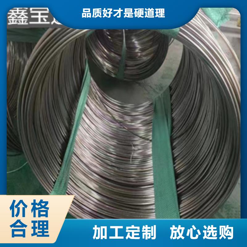 不锈钢毛细管小口径不锈钢管产地厂家直销