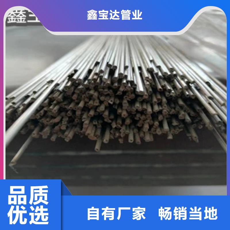 不锈钢毛细管给水排水用管品质值得信赖