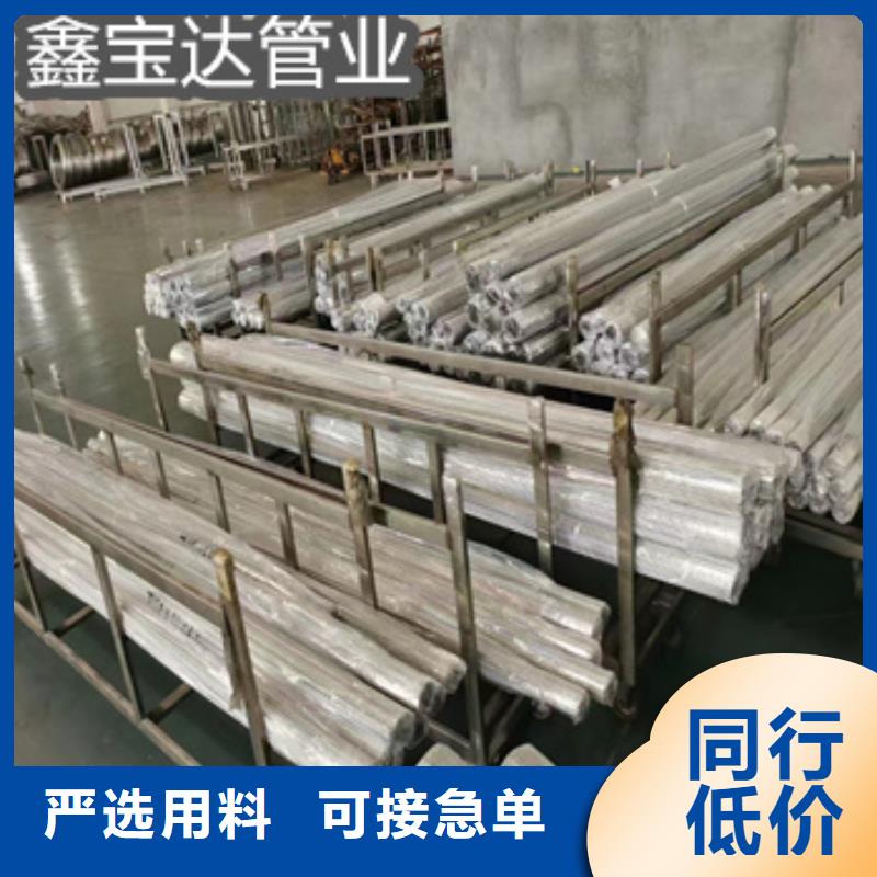 不锈钢毛细管给水排水用管品质值得信赖