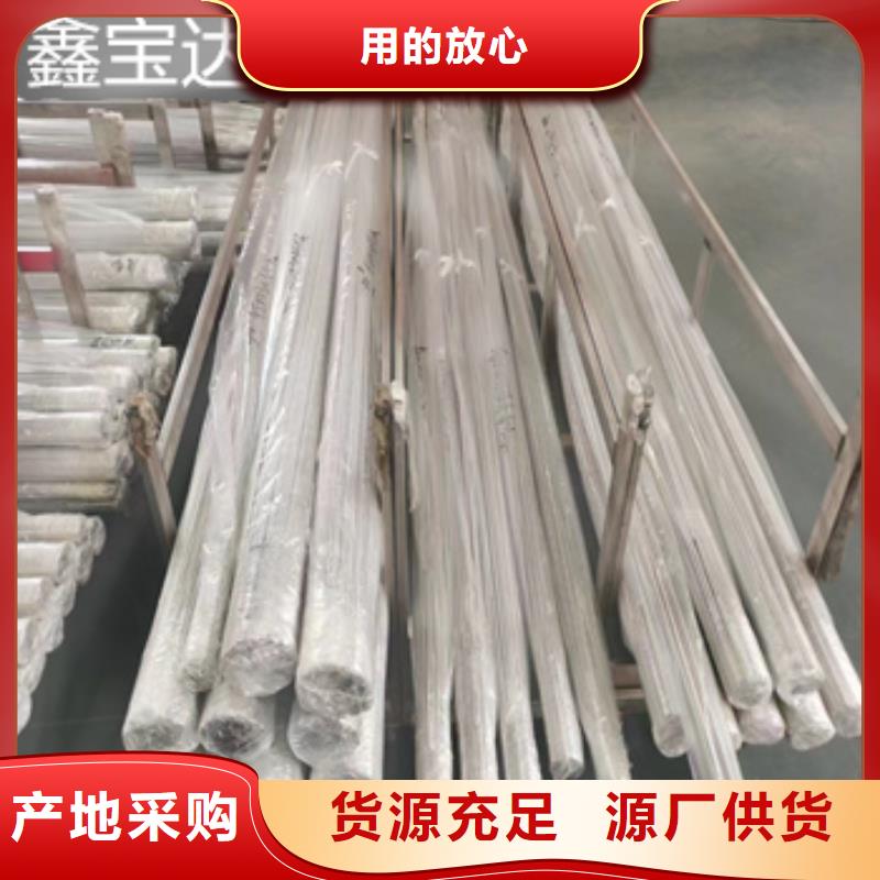 不锈钢毛细管详细参数