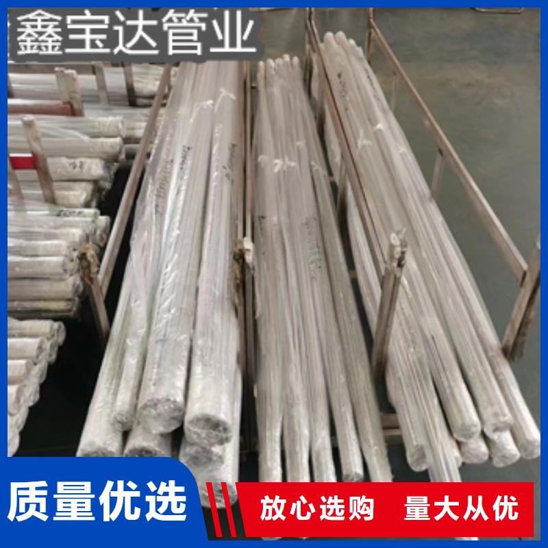 不锈钢毛细管冷轧精密光亮管真正的源头厂家